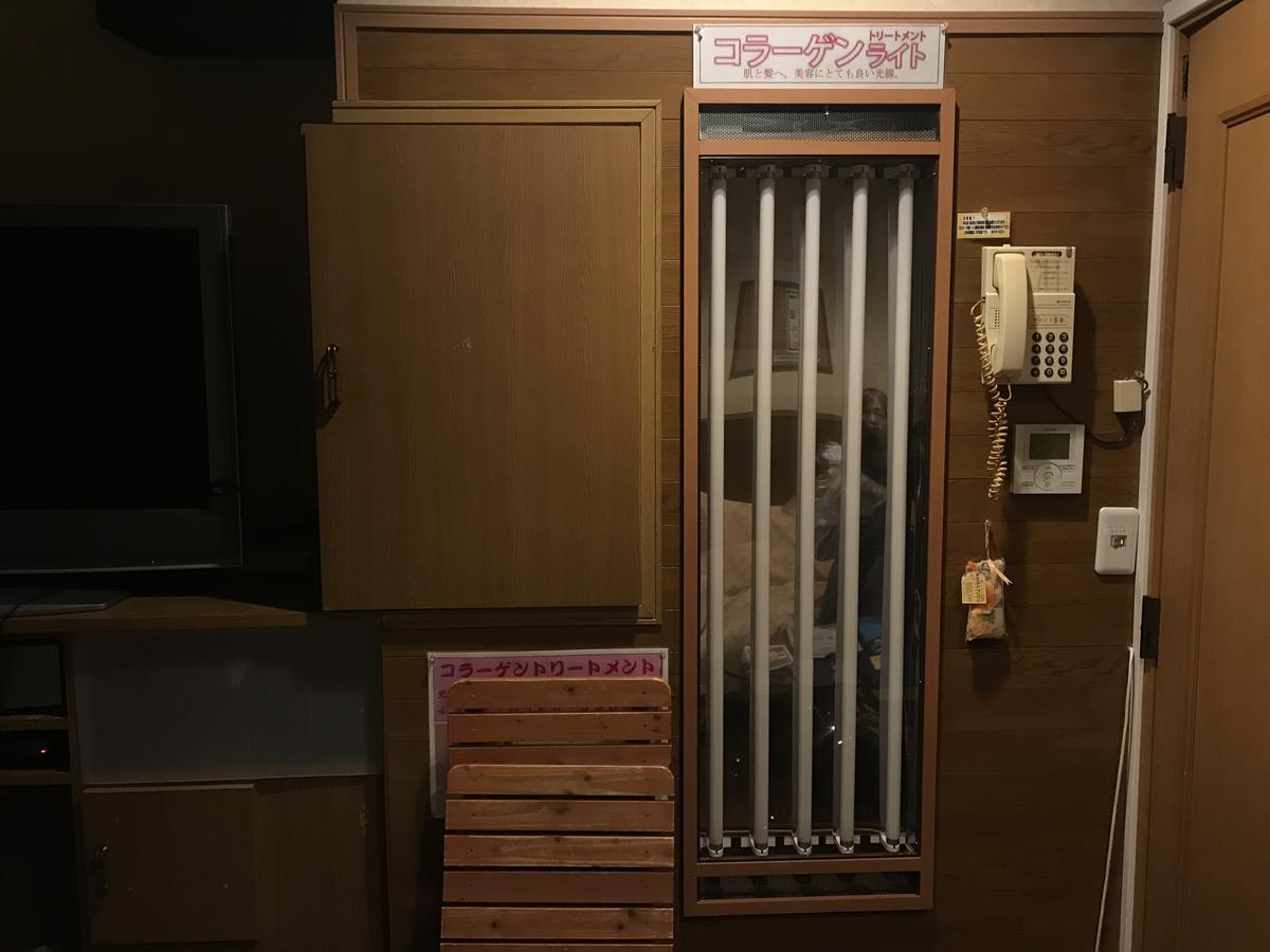 Hotel Vegas (Adults Only) Sapporo Dış mekan fotoğraf