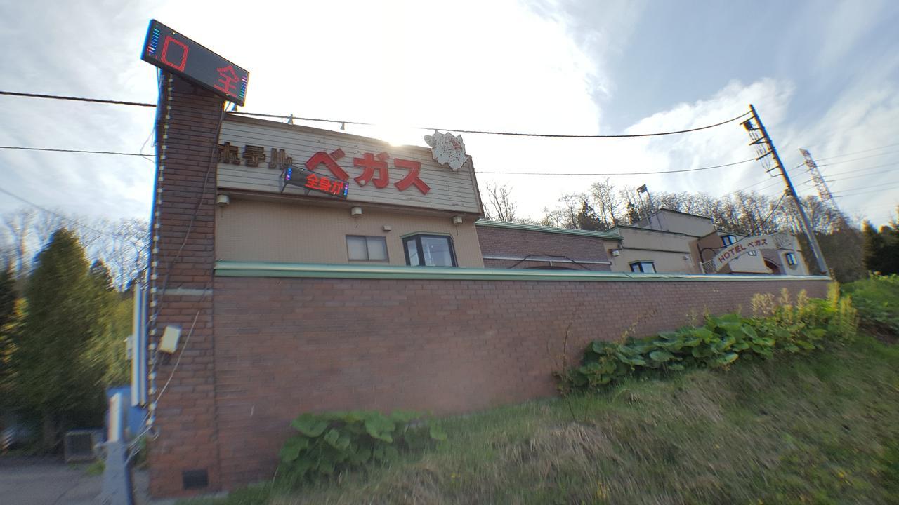 Hotel Vegas (Adults Only) Sapporo Dış mekan fotoğraf